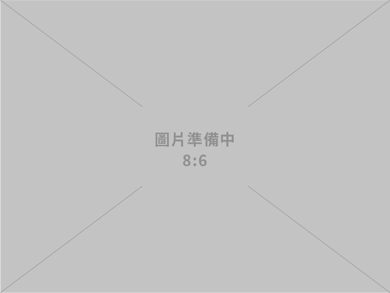 經濟部與環境部攜手完善再生能源設備回收機制 共創能源產業循環經濟環境